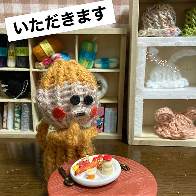 manduonmaさんの実例写真