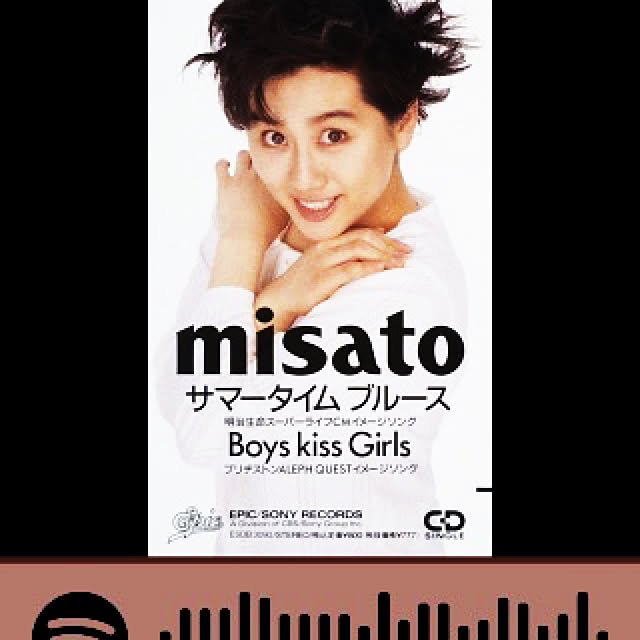 ryuji070mさんの実例写真