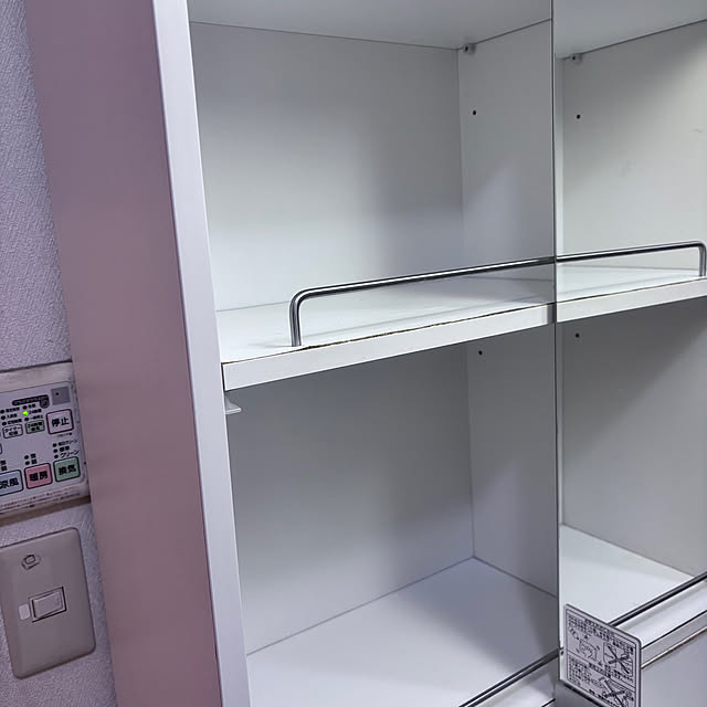 Yukikokoさんの部屋