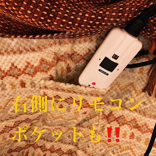 makeinflowmementoさんの部屋