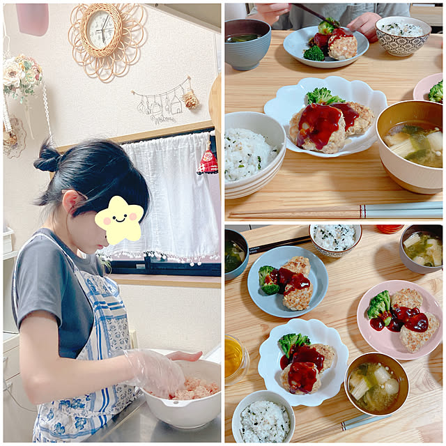yuyuさんの部屋