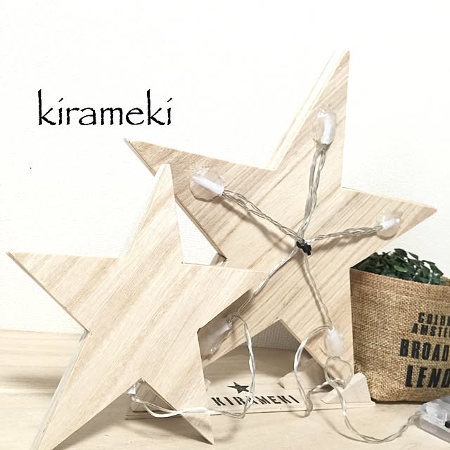 kazu-kirameki-さんの実例写真
