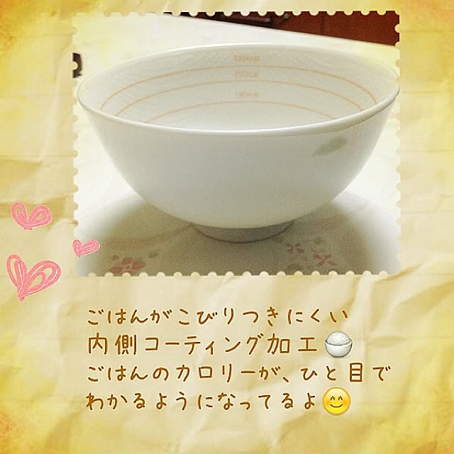 imachanさんの実例写真