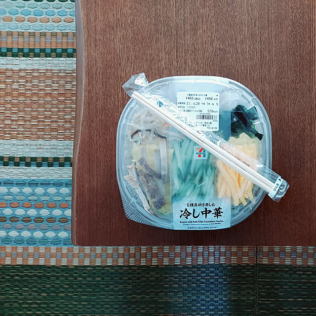 have-a-good-coffeeさんの実例写真