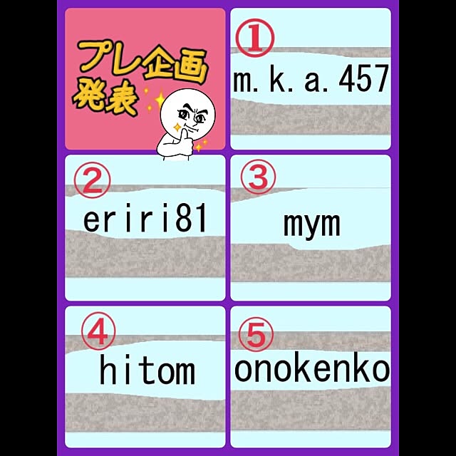 panchanさんの実例写真