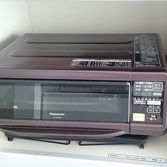 hp4453さんの実例写真