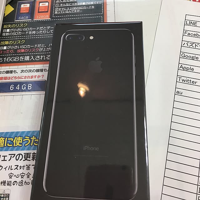 Shihoさんの実例写真