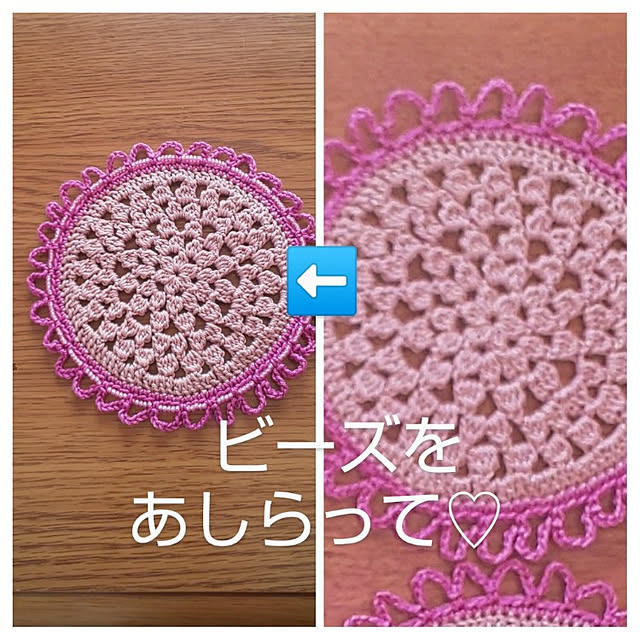YUKOさんの実例写真