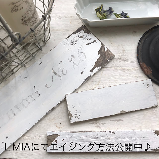 tarさんの実例写真