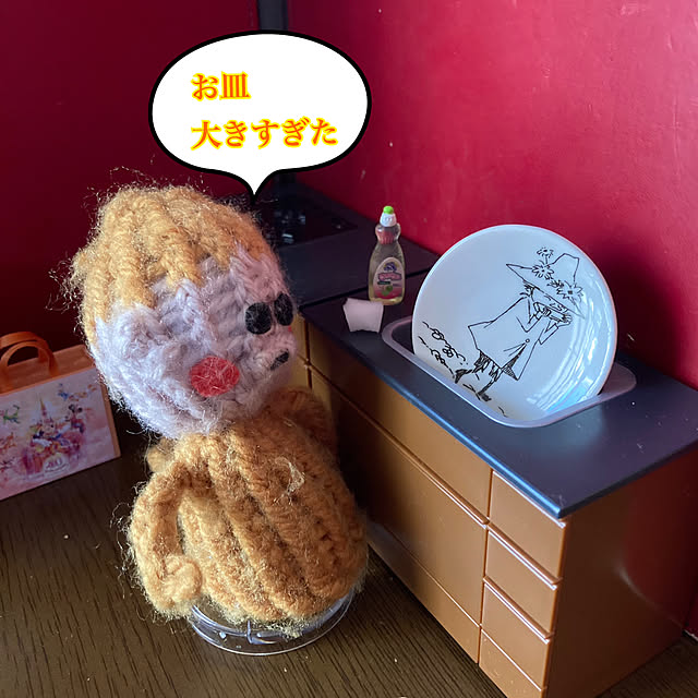 manduonmaさんの実例写真