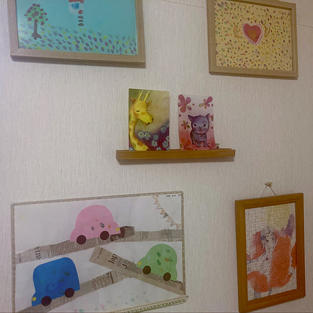 CoCo0617さんの部屋