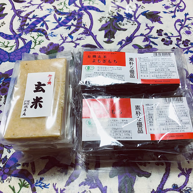 hanachanさんの部屋
