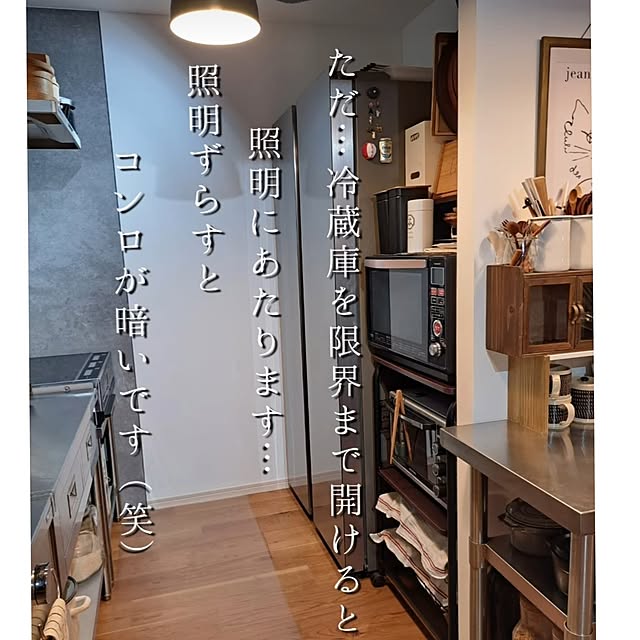 kankanmom_horn_5catsさんの部屋