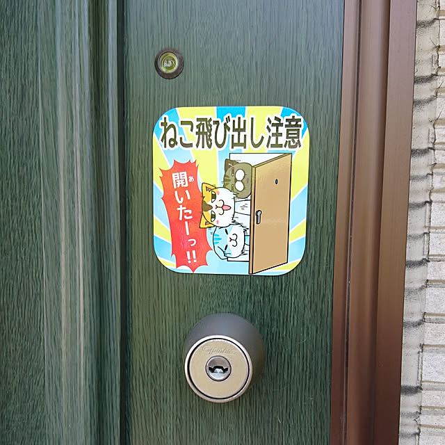 yukakuroさんの実例写真