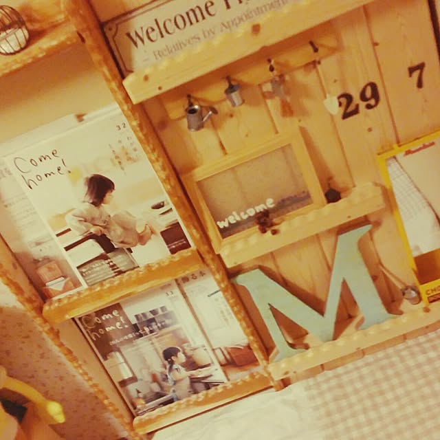 pan-chan.no.mamaさんの実例写真