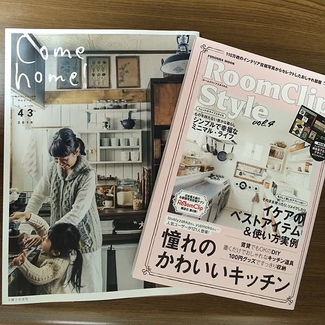 chieさんの実例写真