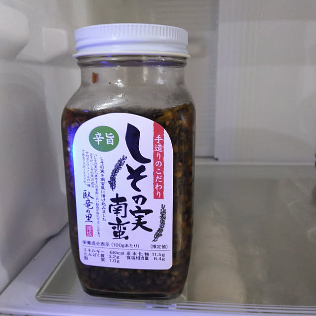 tomo3さんの実例写真