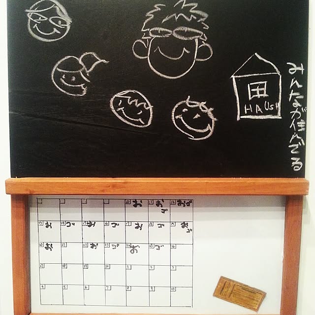 Cherryさんの実例写真
