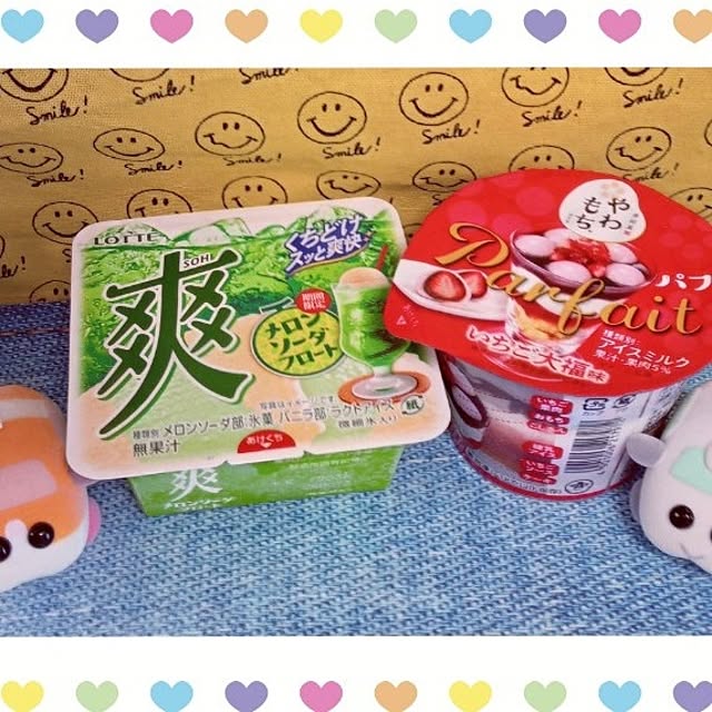 mocomocoさんの実例写真
