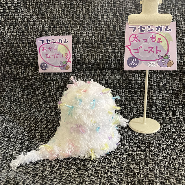 manduonmaさんの実例写真