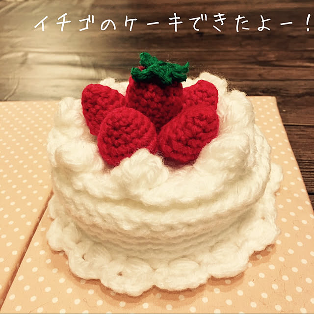 chikaさんの実例写真