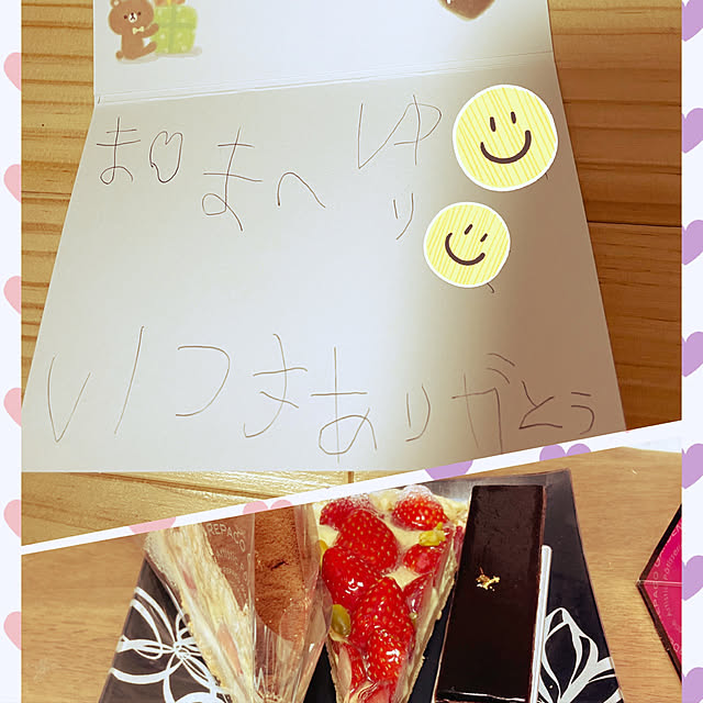 yukayuzuboaさんの実例写真
