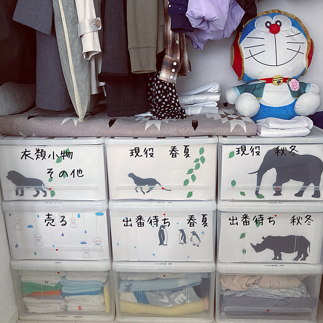 Lin_3さんの実例写真