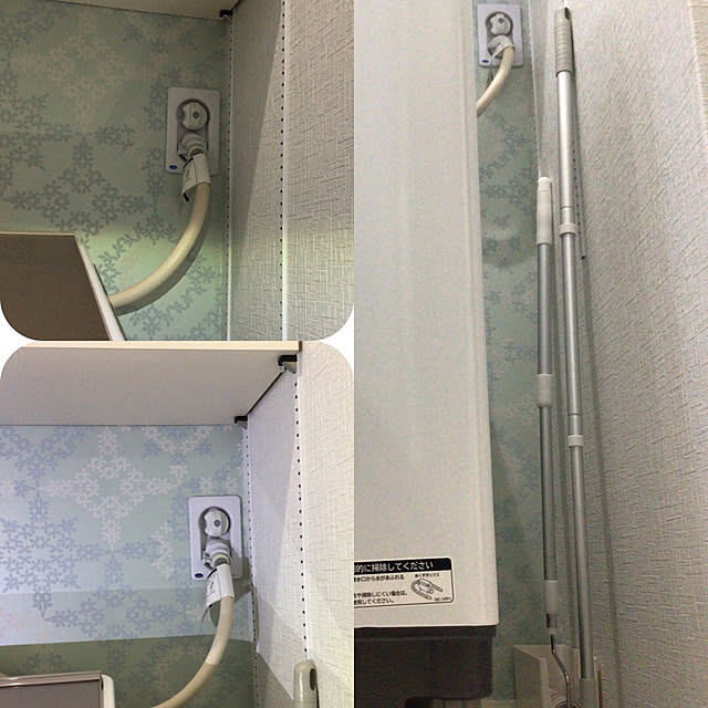 houenさんの部屋