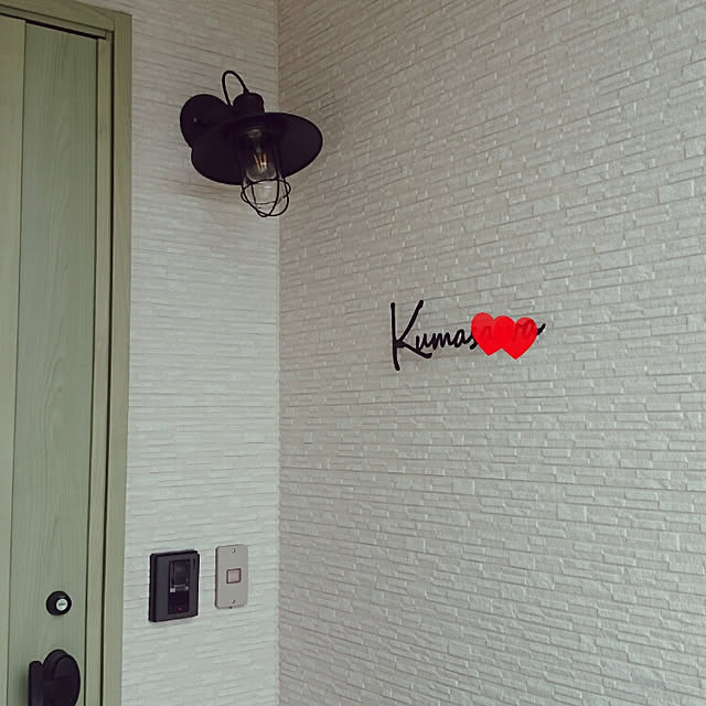kumakumaさんの実例写真