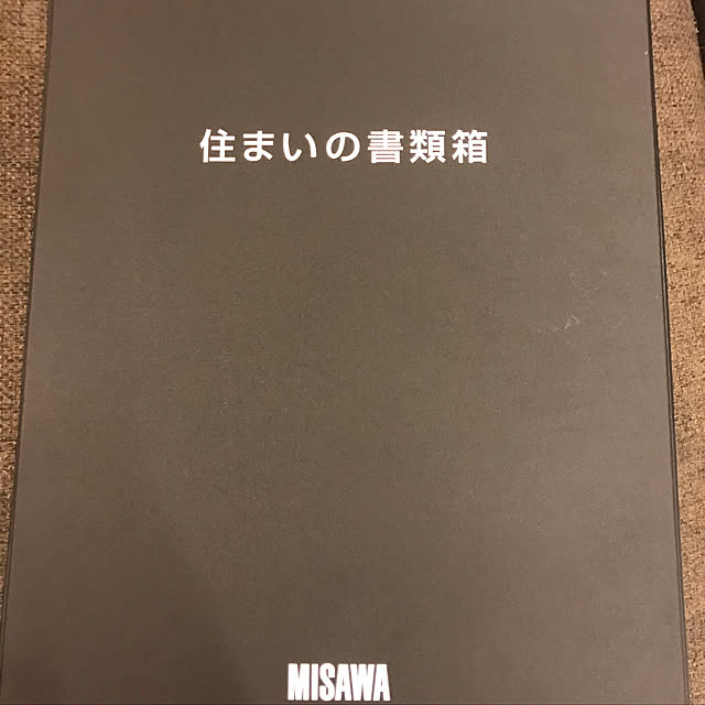 ymhc216さんの実例写真