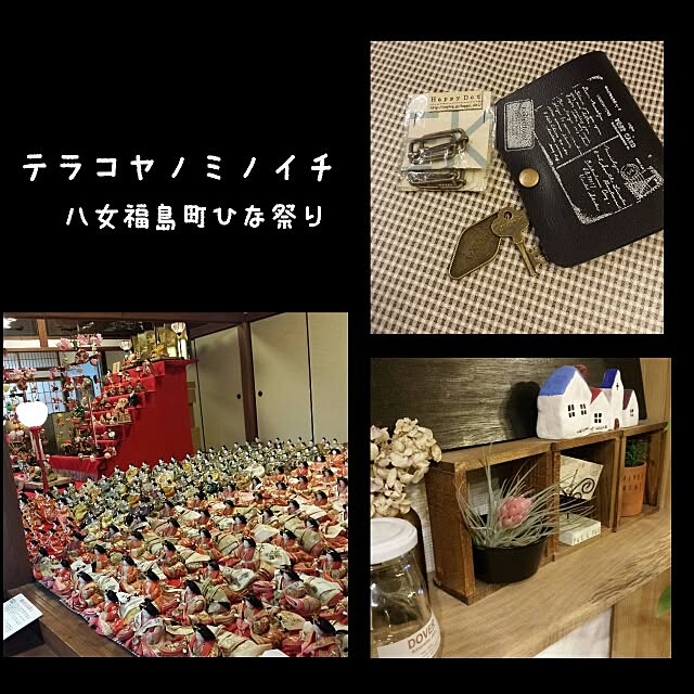 masarinn.さんの実例写真