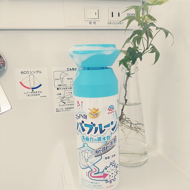 tan5さんの部屋