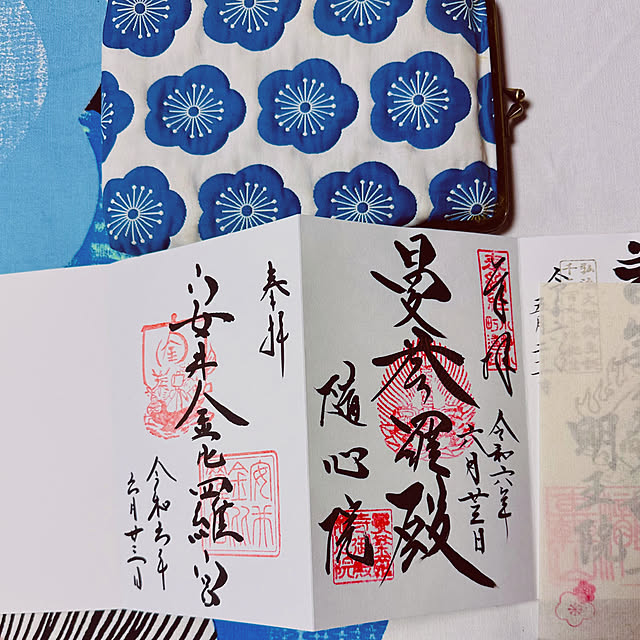 chacoさんの部屋
