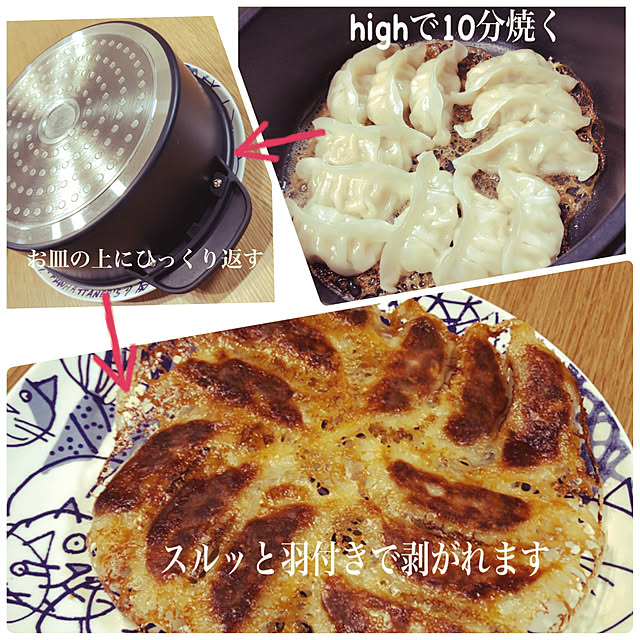 CoffeeHouseさんの実例写真