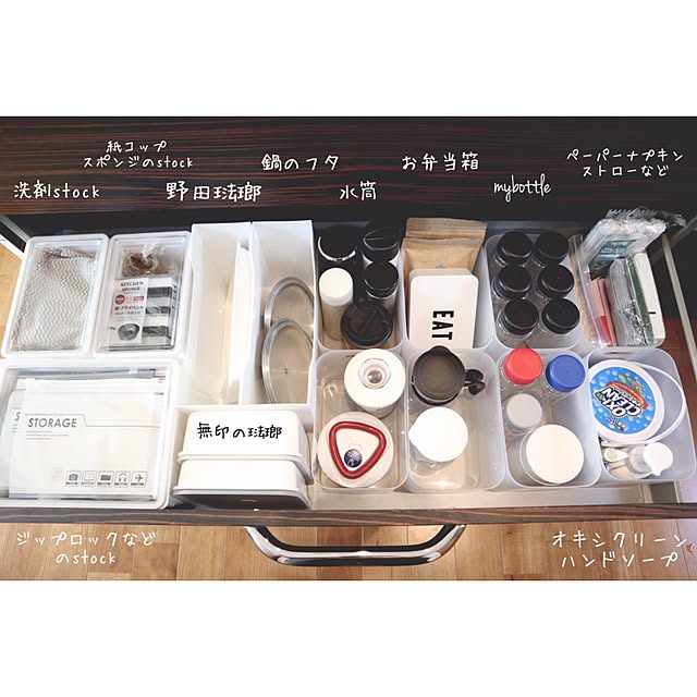 ___yoko.rtyさんの実例写真
