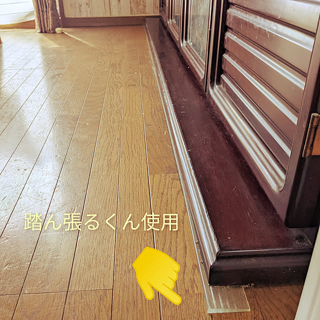 hiroさんの実例写真