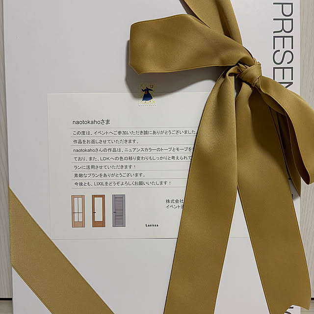 naotokahoさんの実例写真