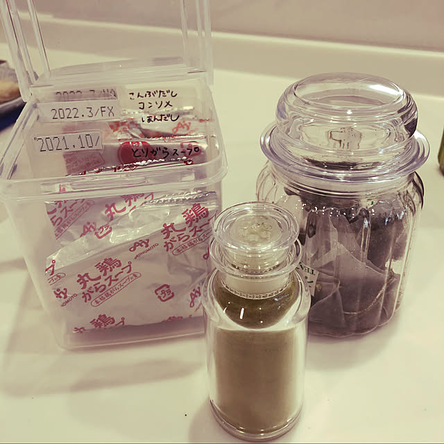 cocoaさんの実例写真