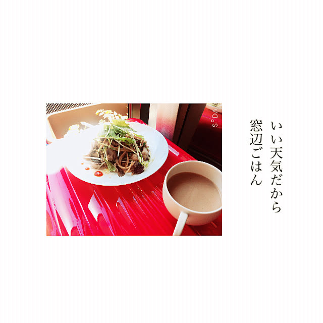 makinomotoさんの実例写真
