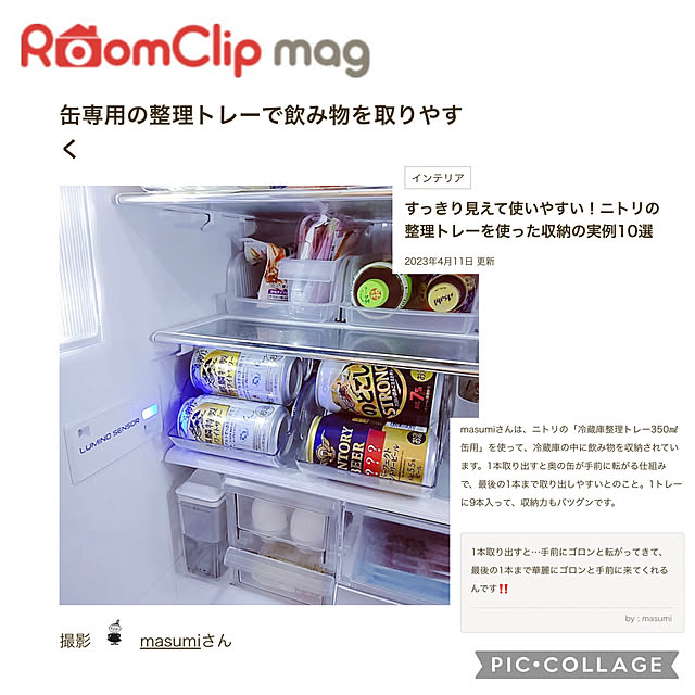 masumiさんの実例写真