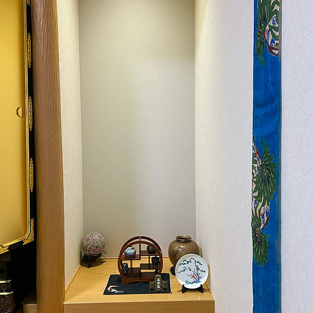 banbinaさんの部屋