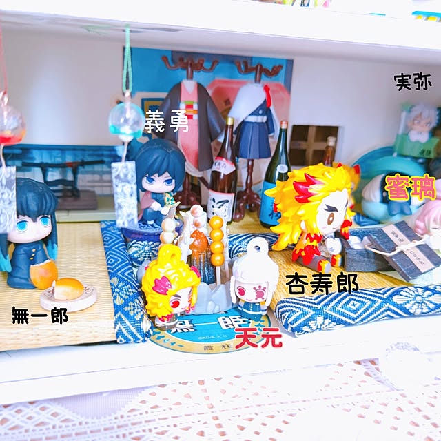 mariaさんの部屋