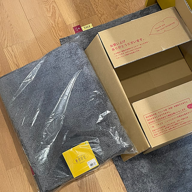 SIELUさんの部屋