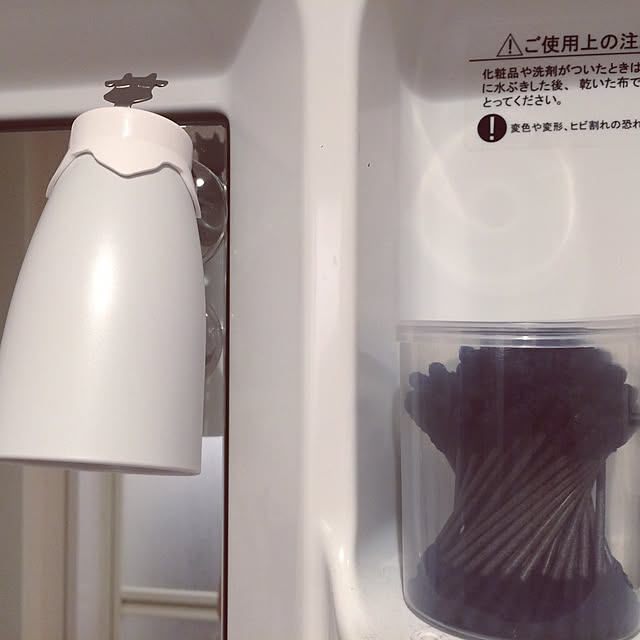 chan_mayuさんの実例写真