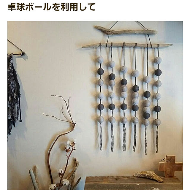 reksさんの実例写真