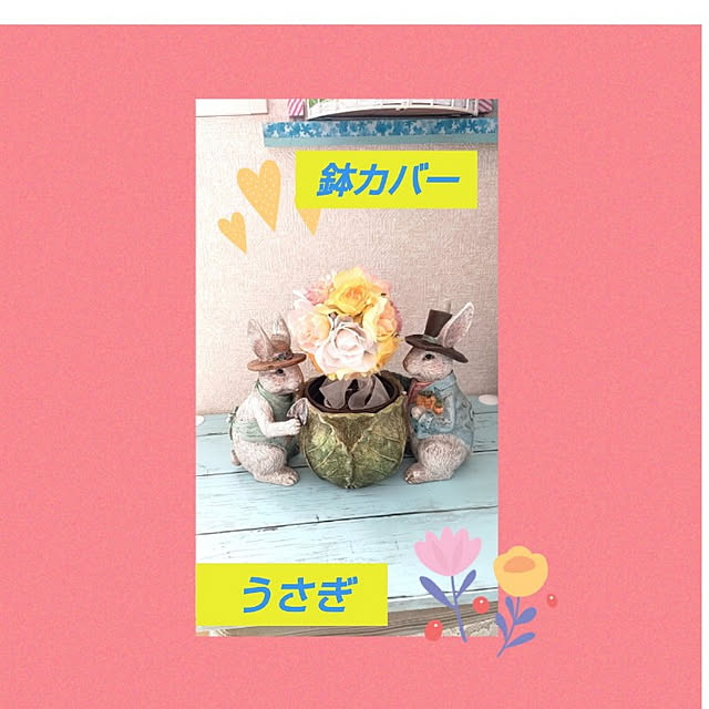 Miyumamaさんの実例写真