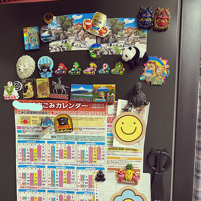 touchinさんの実例写真
