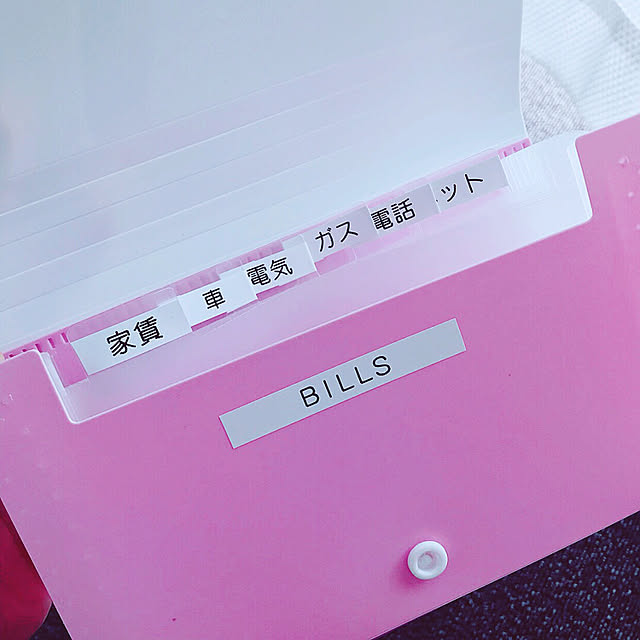 ririchanさんの実例写真