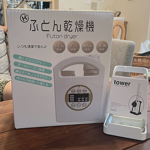 mtk_homeさんの実例写真