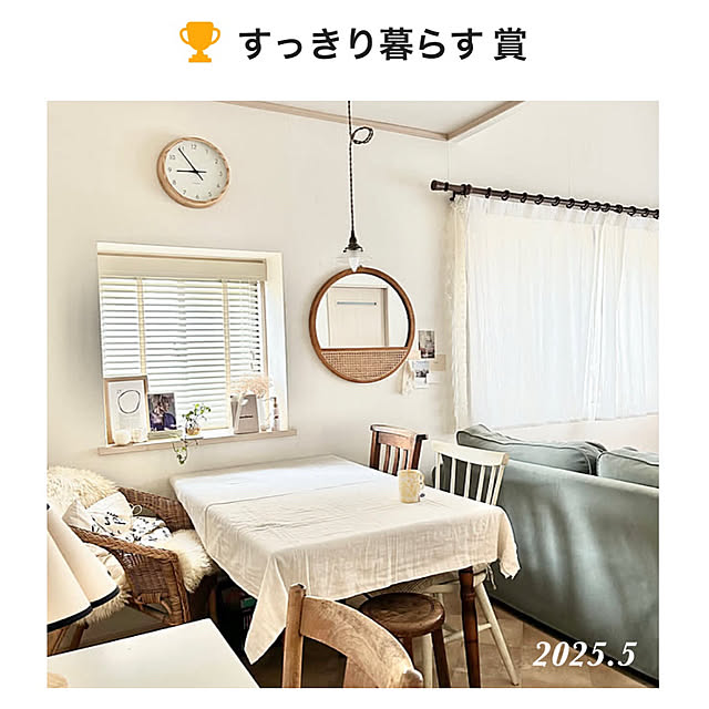 mikaさんの実例写真